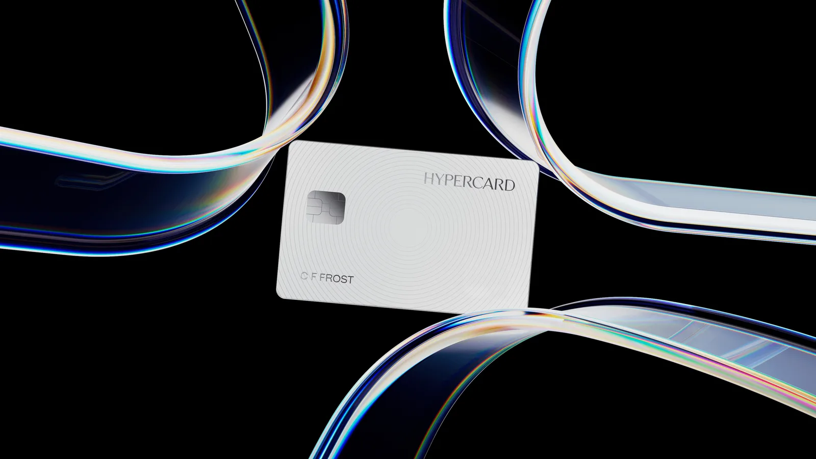 Hypercard brand identity design by Daybreak