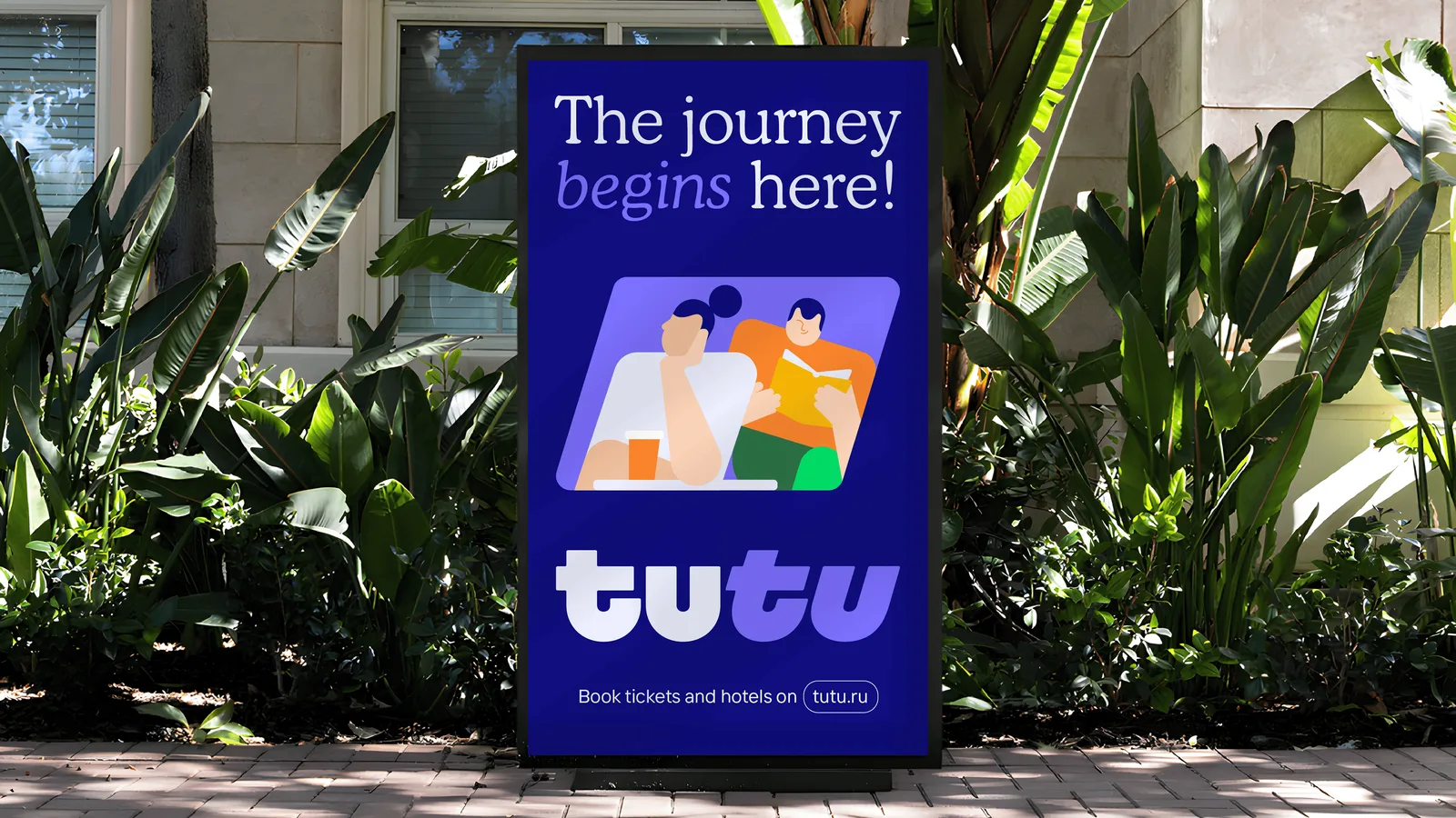 Tutu brand identity design by Shuka Design (2)