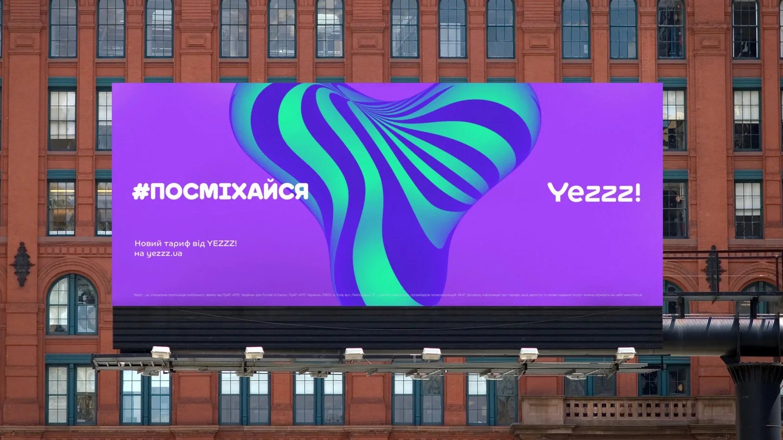 Yezzz! brand identity design by Reynolds and Reyner