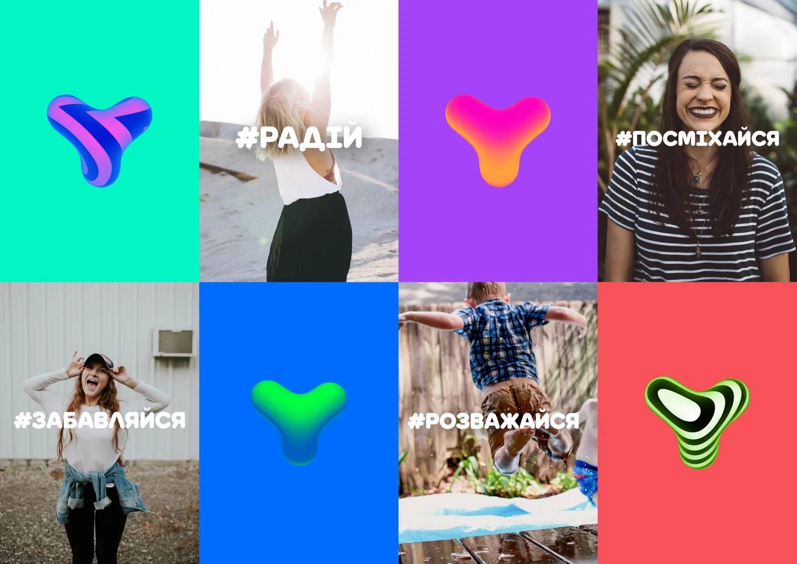 Yezzz! brand identity design by Reynolds and Reyner (5)